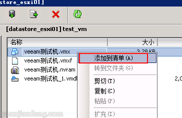 veeam41