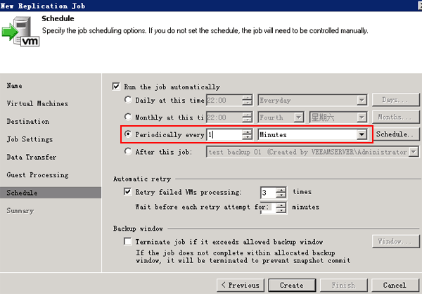 veeam3-12