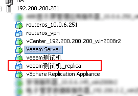 veeam3-18