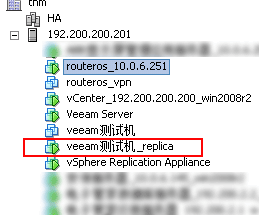 veeam3-23