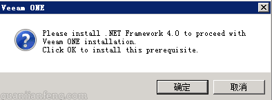 veeamone03