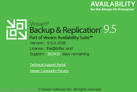 veeam_update11