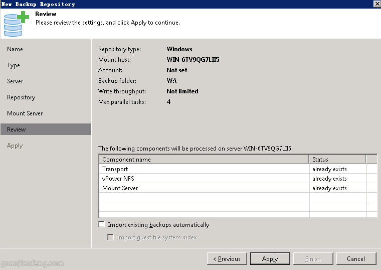 veeam9.5config08