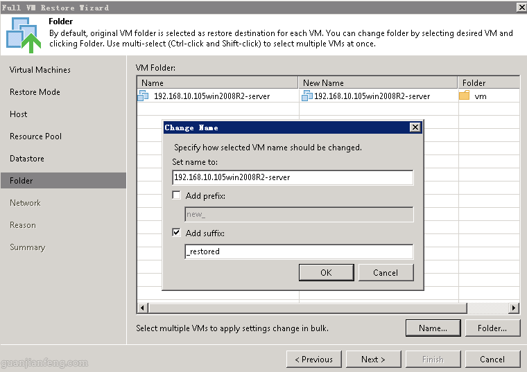 veeam9.5confignew08