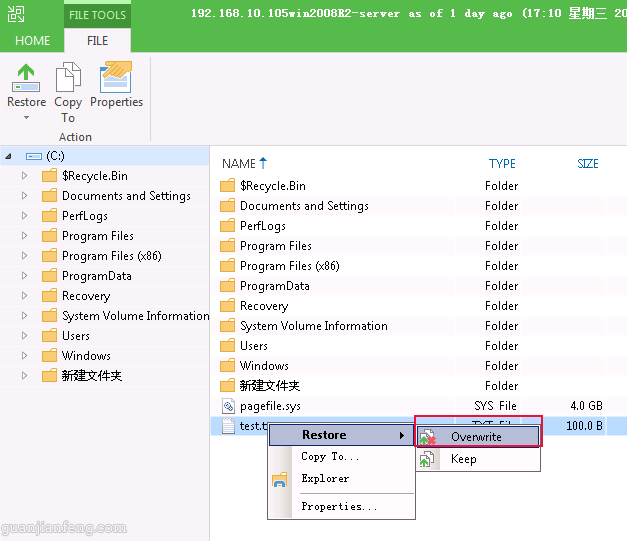 veeam9.5confignew34