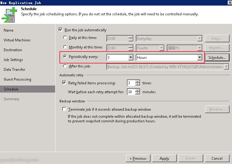 veeam9.5confignew47