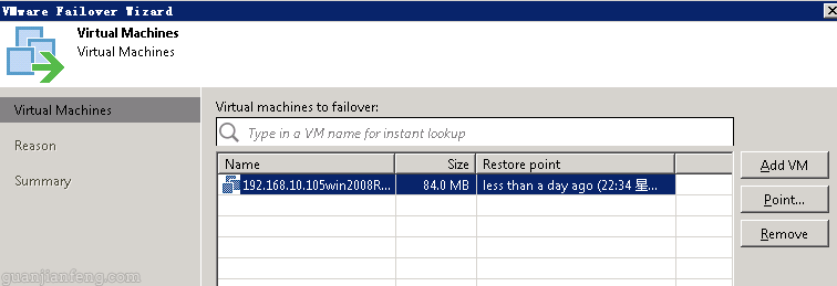 veeam9.5confignew52