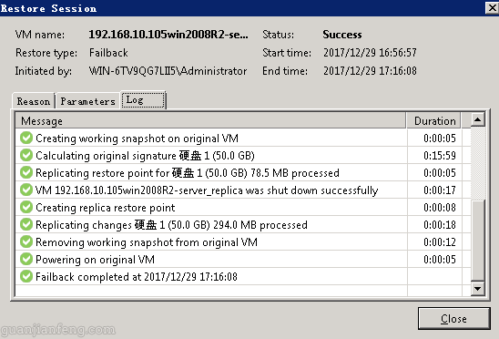 veeam9.5confignew68