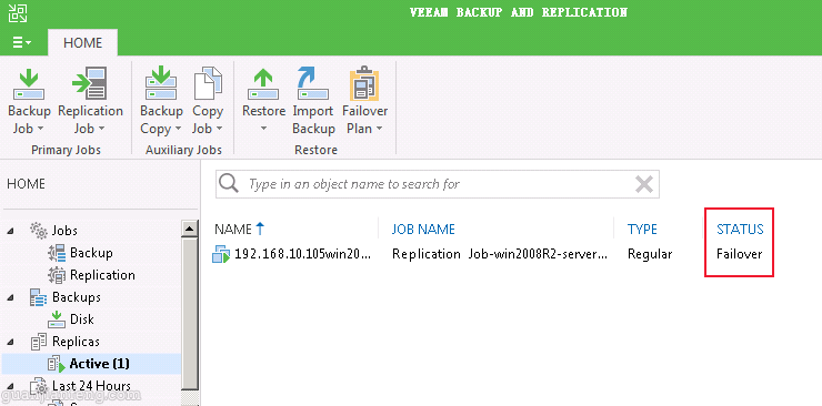 veeam9.5confignew58