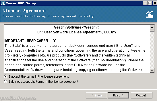 veeamone0.5_2