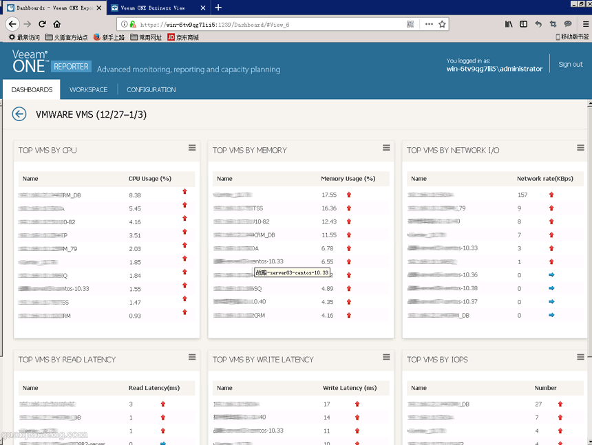 veeamone9.52_15