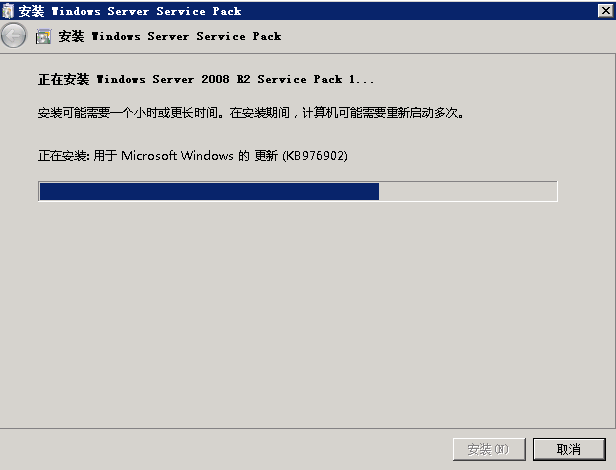 veeambackuperror04